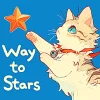 Way To Stars