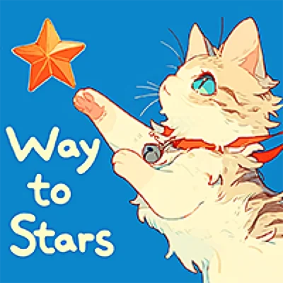 Way To Stars